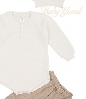 Conjunto Hilo Premium | Camilo Osito Cream