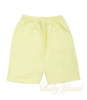 Short de Algodón Pima | Amarillo