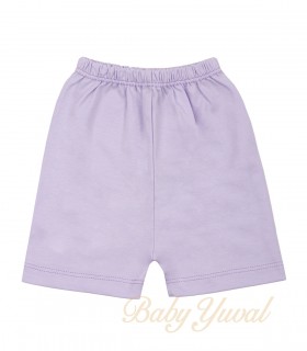 Short de Algodón Pima | Lila