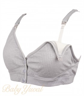 Brasier de Lactancia | Sport Gray