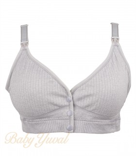 Brasier de Lactancia | Sport Gray