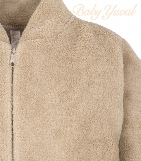 Pijama Felpa Plush | Beige