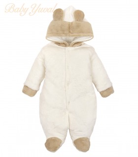 Enterizo Acolchado Plush | Teddy Cream