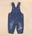 Overall Jean | Mariposas