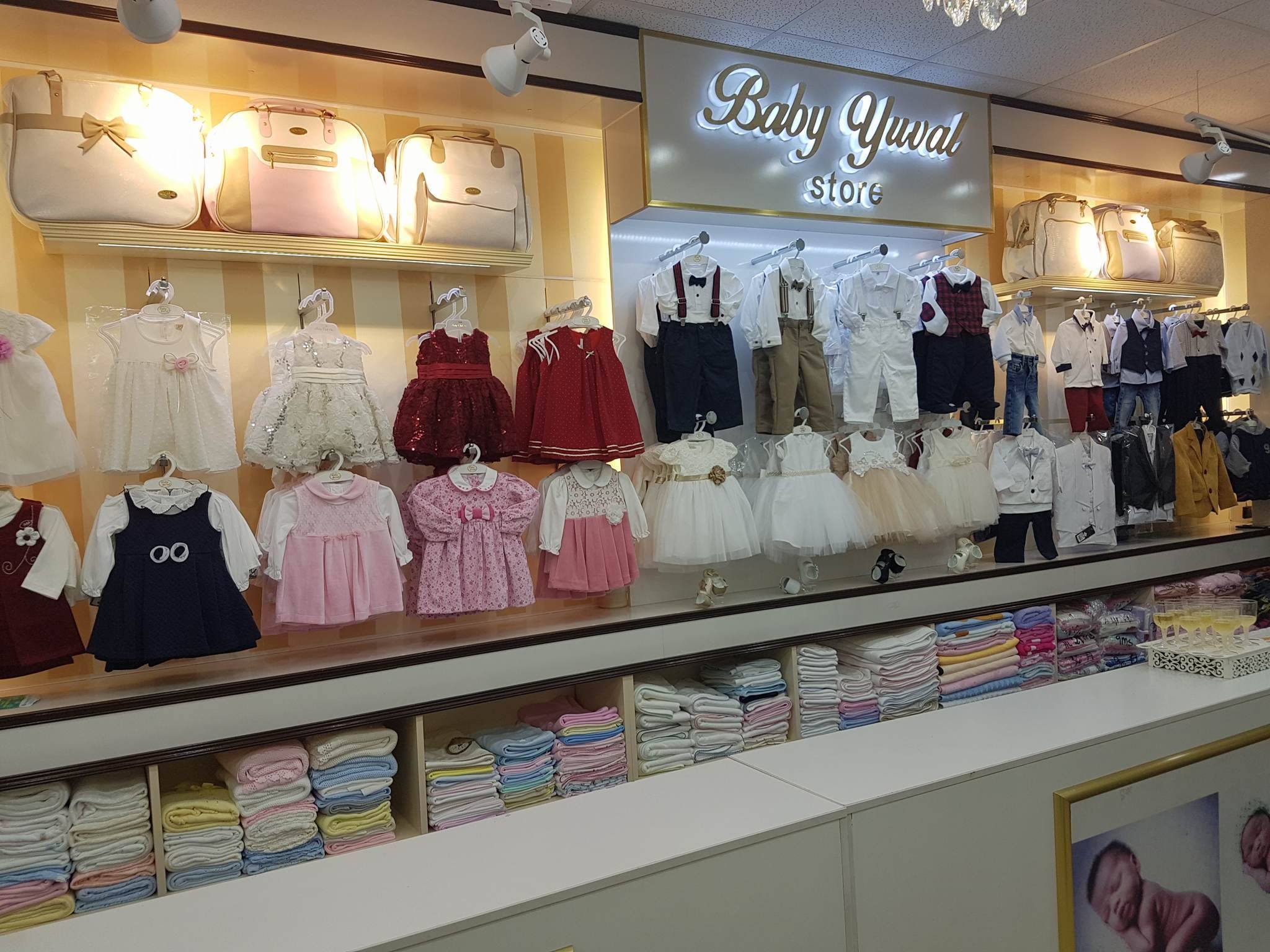 Tienda Baby Yuval Pasaje Gamarra