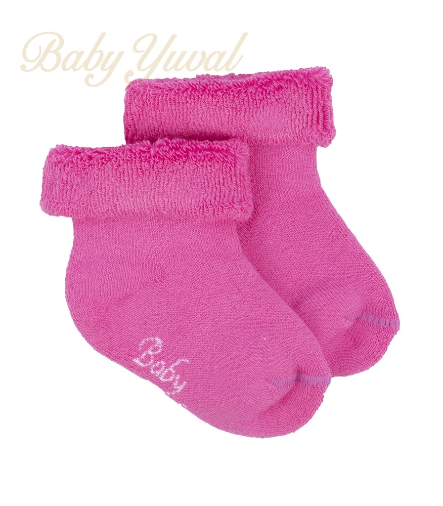 [ME097007] Media Full Felpa Algodón | Fucsia (0 a 6 meses)