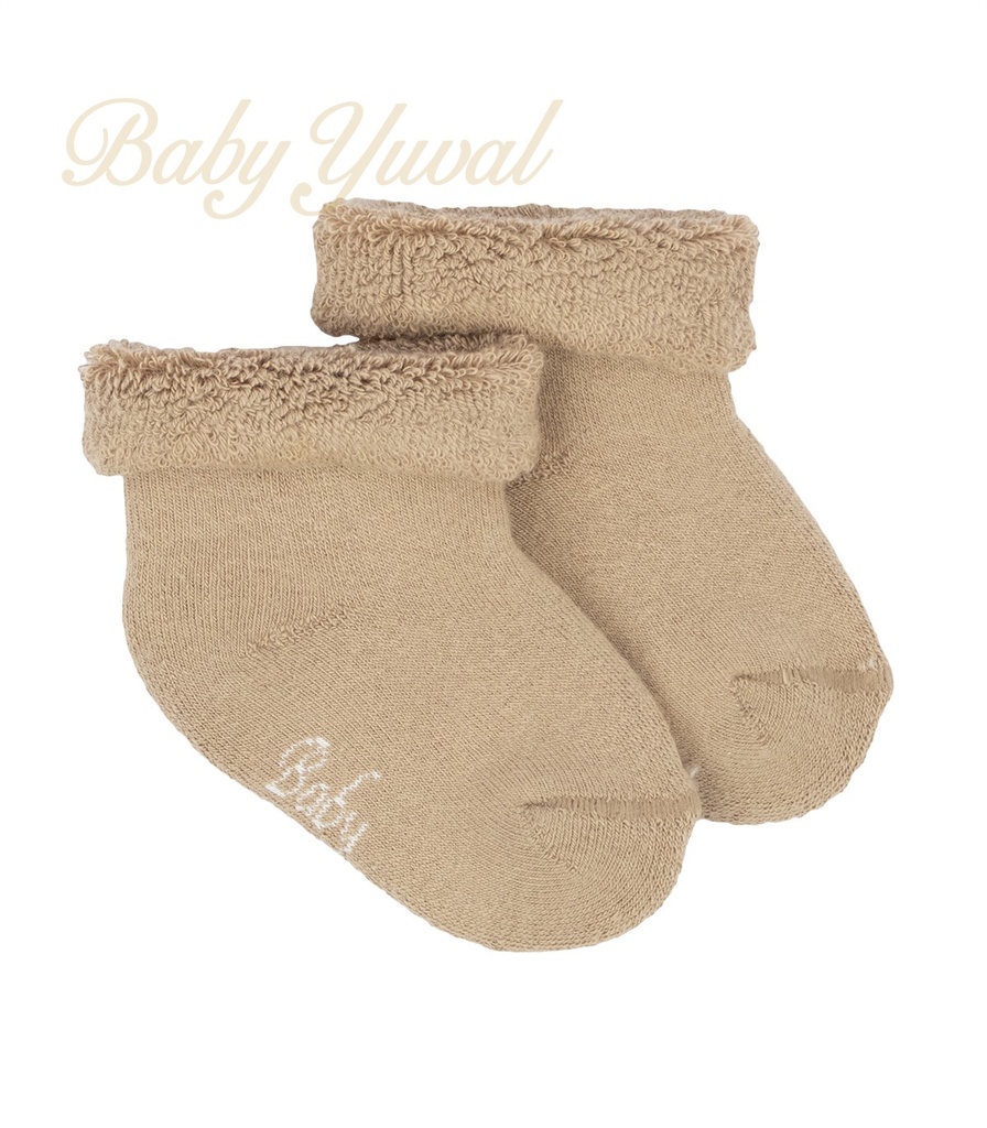 [ME097023] Media Full Felpa Algodón | Beige (0 a 6 meses)