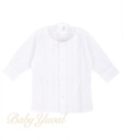 Camisa Manga Larga | Cuello Mao
