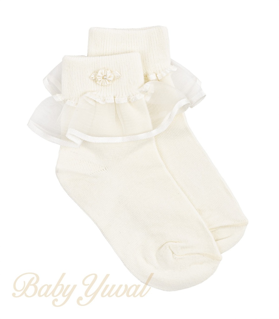 [ME0101947] Media con Blonda Organza | Crema (0 a 6 meses)