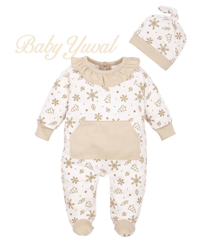 Enterizo Navideño | Dasher