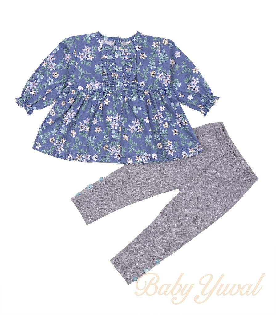 [CO0101980] Conjunto de Algodón | Florence (3 a 6 meses)