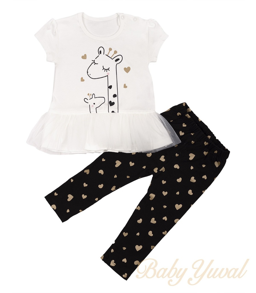 [CO0102001] Conjunto de Algodón | Jirafa Love (3 a 6 meses)