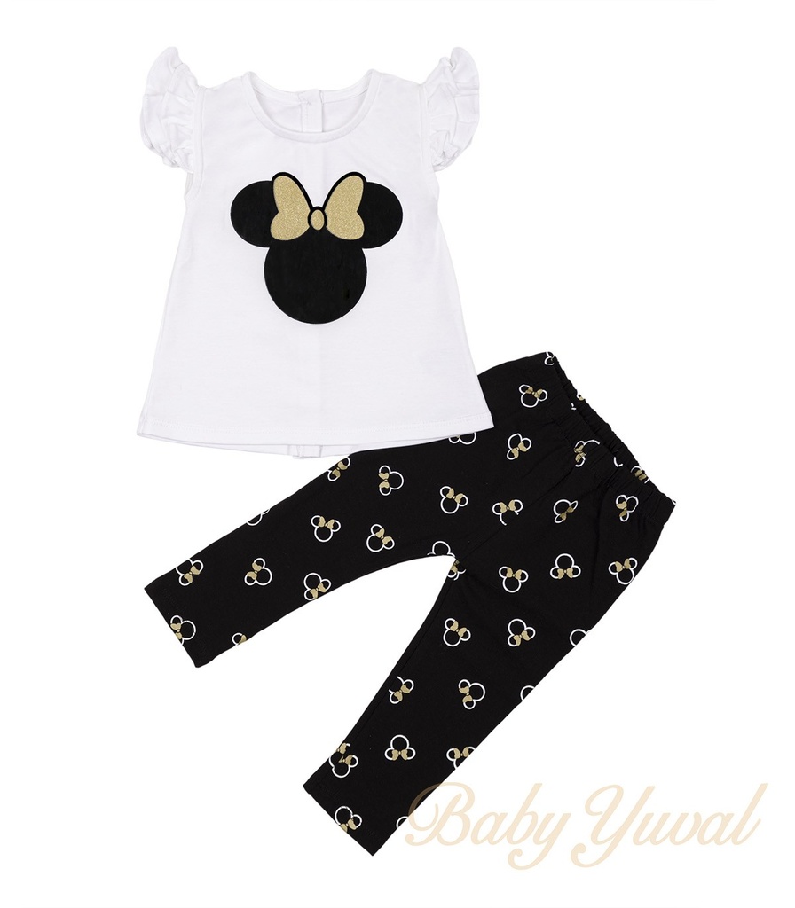 [CO0102006] Conjunto de Algodón | Mousi Black (6 a 12 meses)