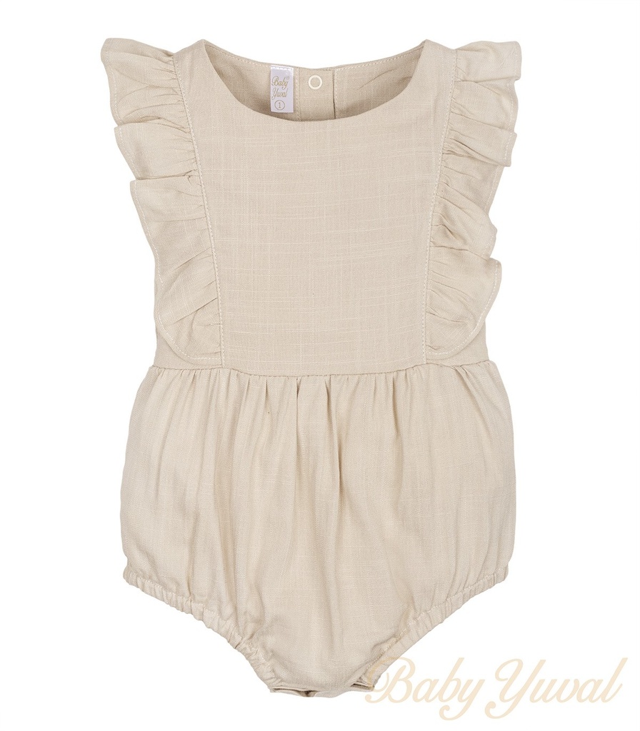 [RO0102136] Romper | Sandra (6 a 12 meses)