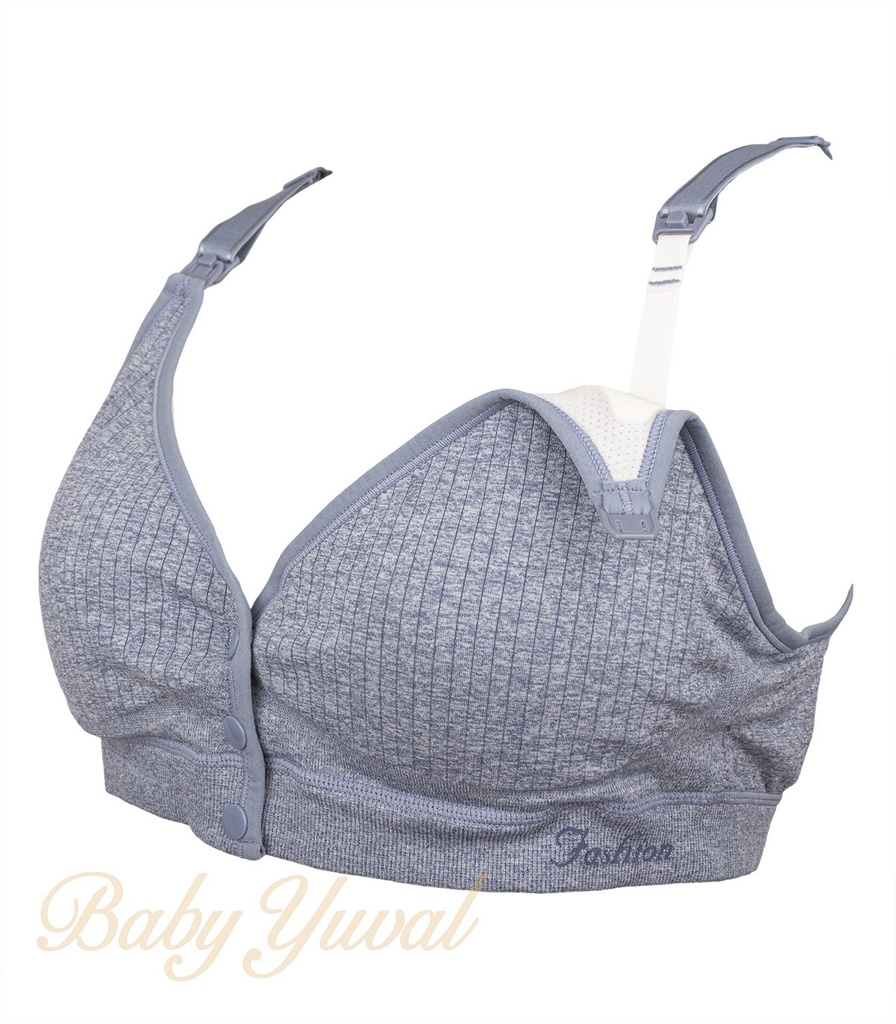 [BR0102508] Brasier de Lactancia | Sport Blue (XL)