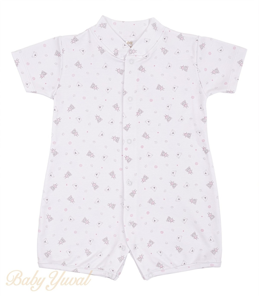 [RO0102649] Romper Bebé | Little Bear (3 a 6 meses)