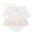 Bodie Tutu | Danay