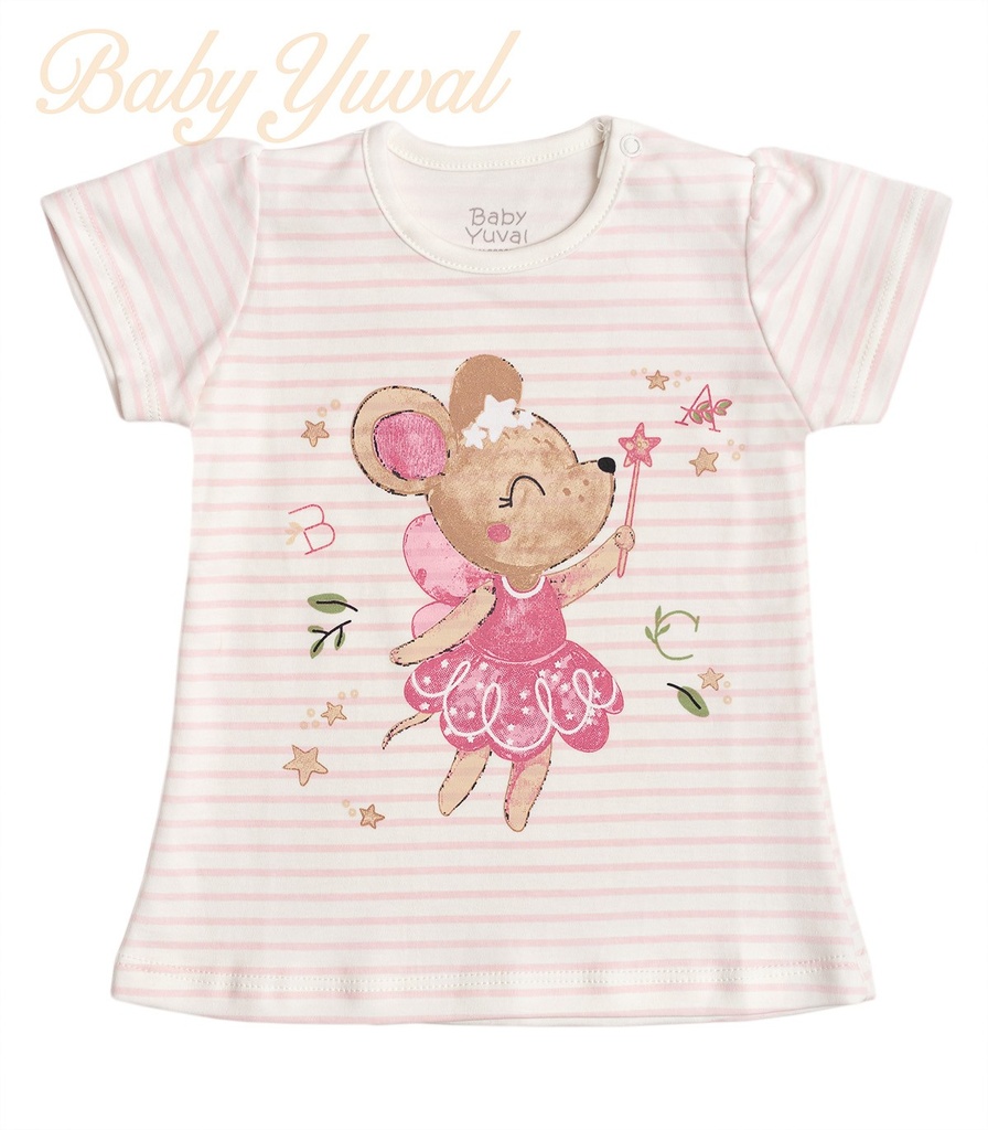 [PO0103911] Polo | Ratoncita Balerina (6 a 12 meses)