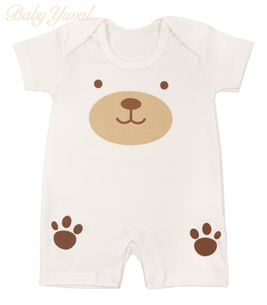[RO0103921] Romper Algodón | Bear Face (0 a 3 meses)