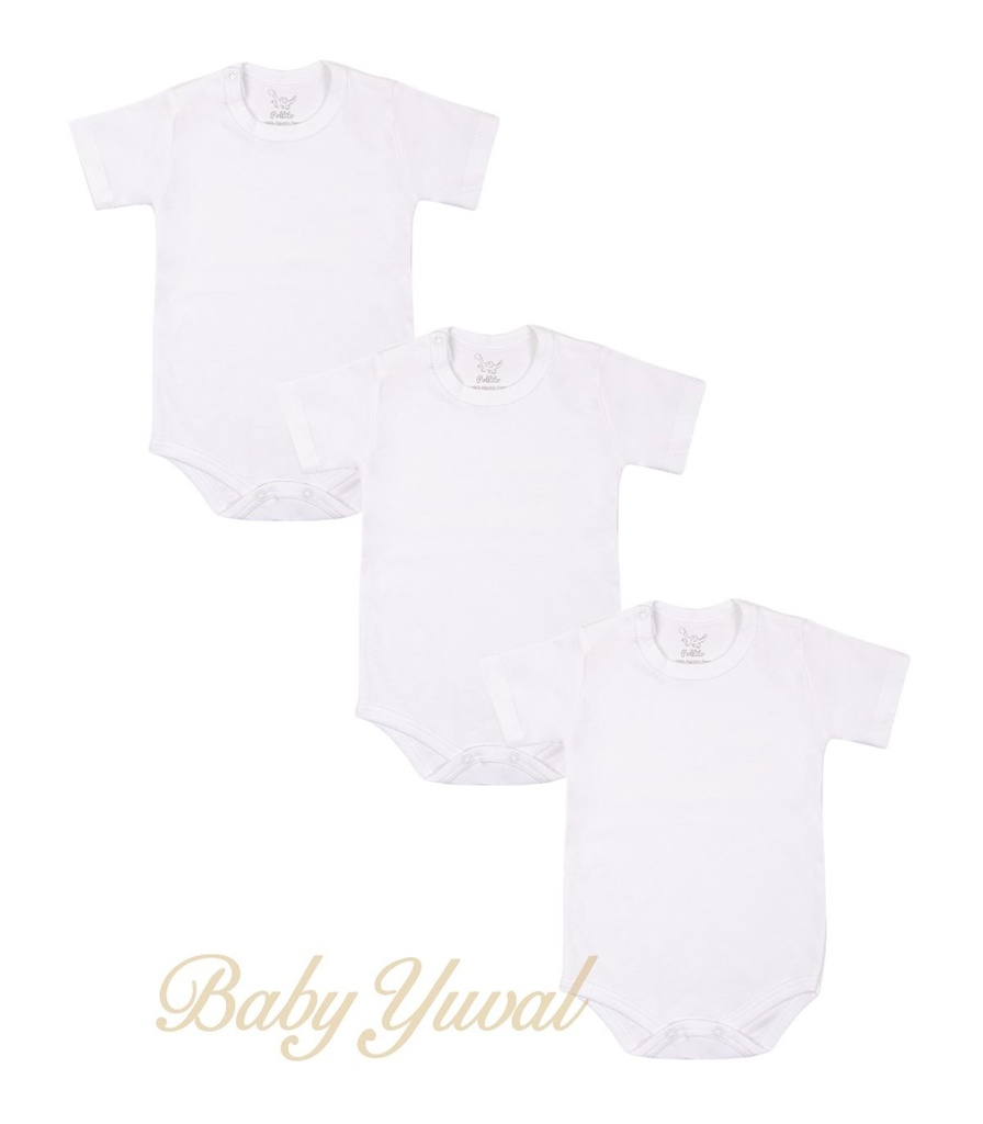 [TR0203462] Tripack Bodie Manga Corta algodón pima | Colección White (T0)