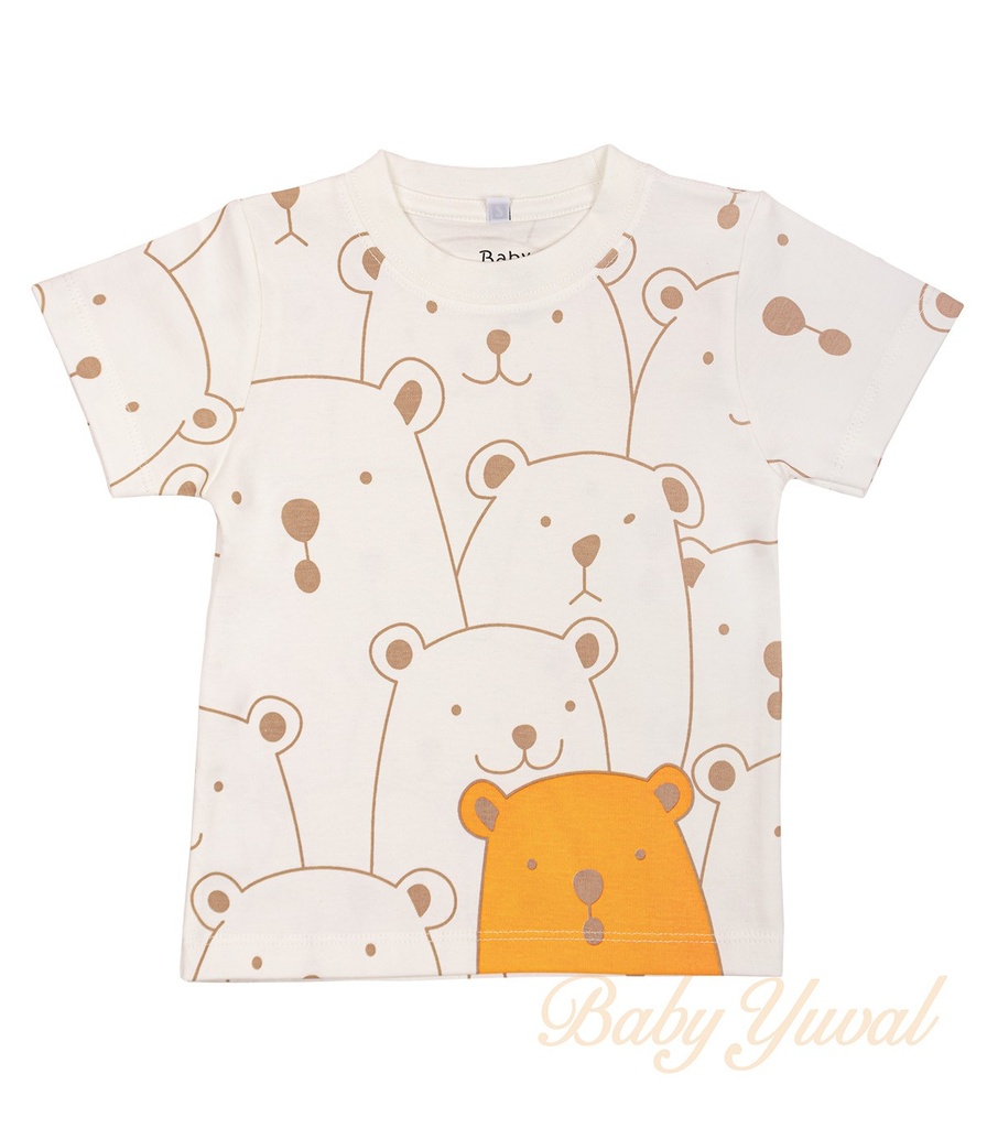 [PO0203536] Polo de Algodón | Pardo (6 a 12 meses)