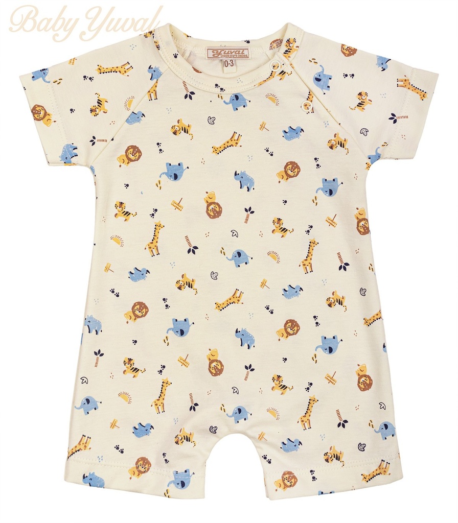 [RO0203630] Romper de Algodón | Safari (12 a 18 meses)