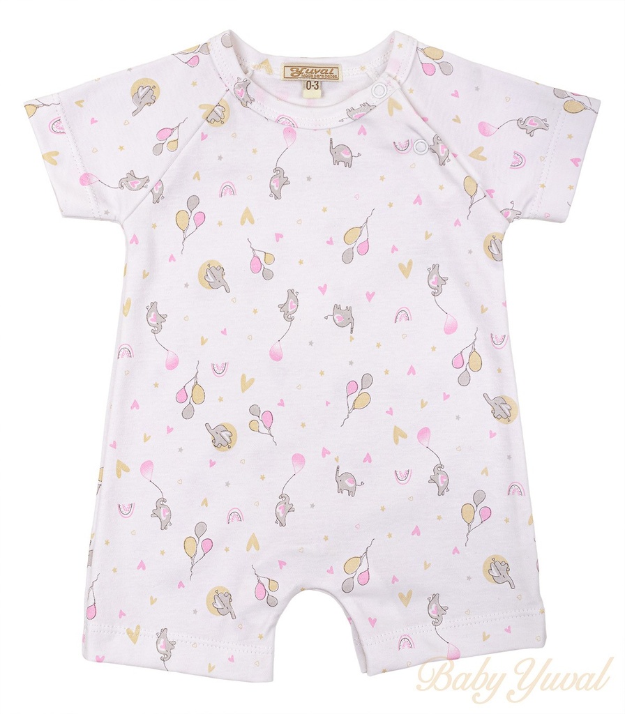 [RO0203625] Romper de Algodón | Elefantitas Rose (12 a 18 meses)