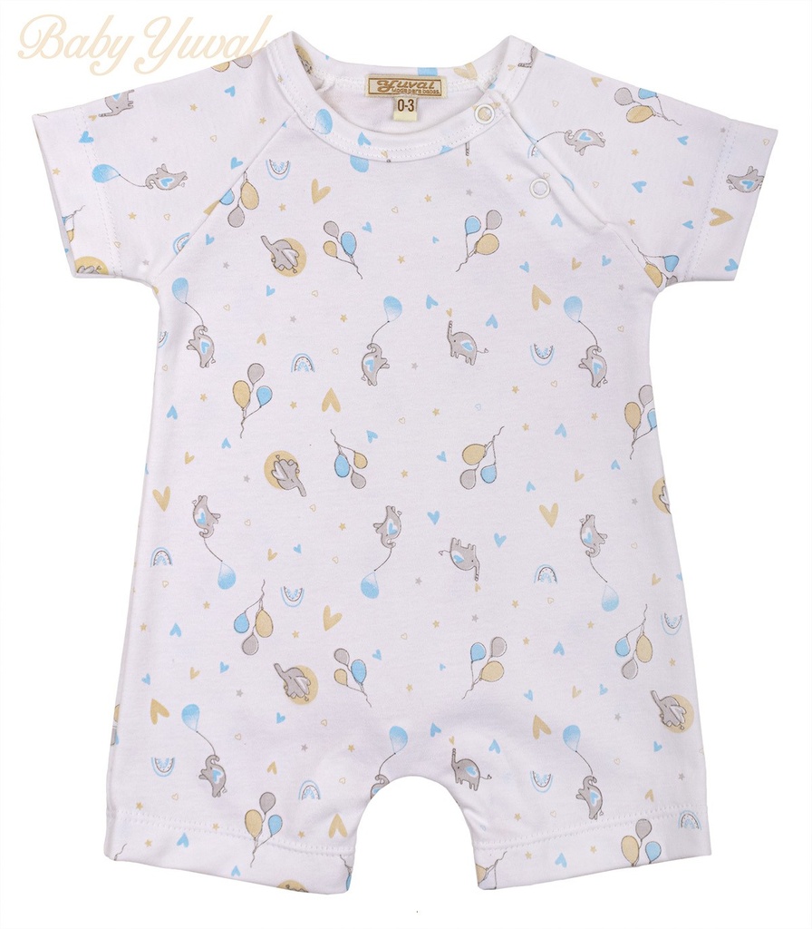 [RO0203620] Romper de Algodón | Elefantitos Sky (12 a 18 meses)