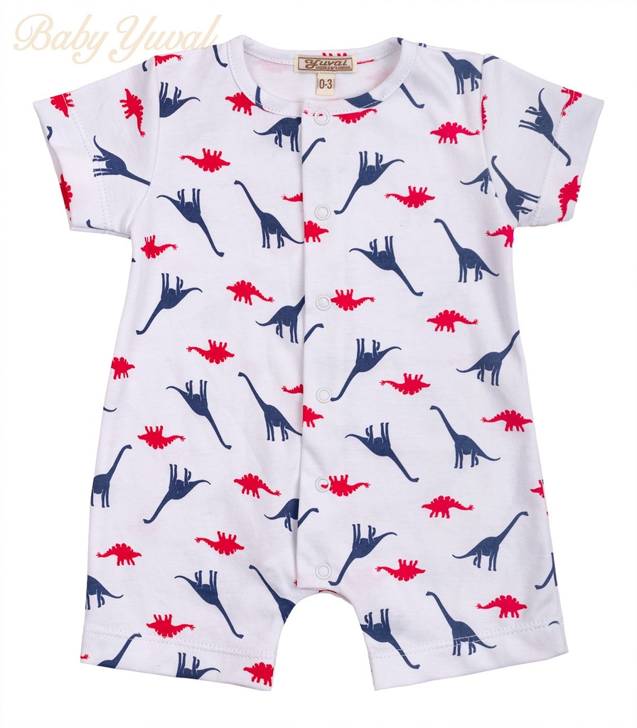 [RO0203659] Romper de Algodón | Dino (12 a 18 meses)