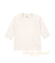 Polo Prematuro de Algodón Pima | Crema