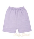 Short de Algodón Pima | Lila